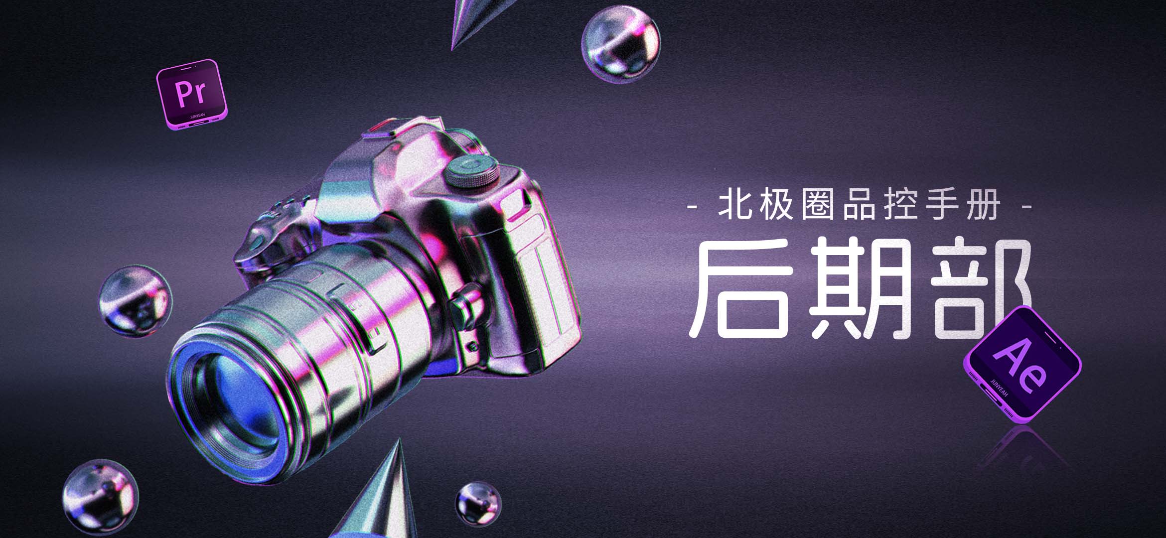 123.psd23.psd3245 123.psd23.psd3245