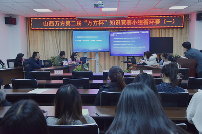 山西萬方建設(shè)工程項(xiàng)目管理咨詢技術(shù)咨詢 專業(yè)賦能，助力項(xiàng)目高效落地