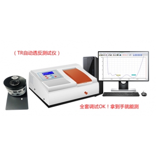 上海華譜技術(shù)咨詢 專注技術(shù)咨詢服務(wù)，為企業(yè)創(chuàng)新賦能